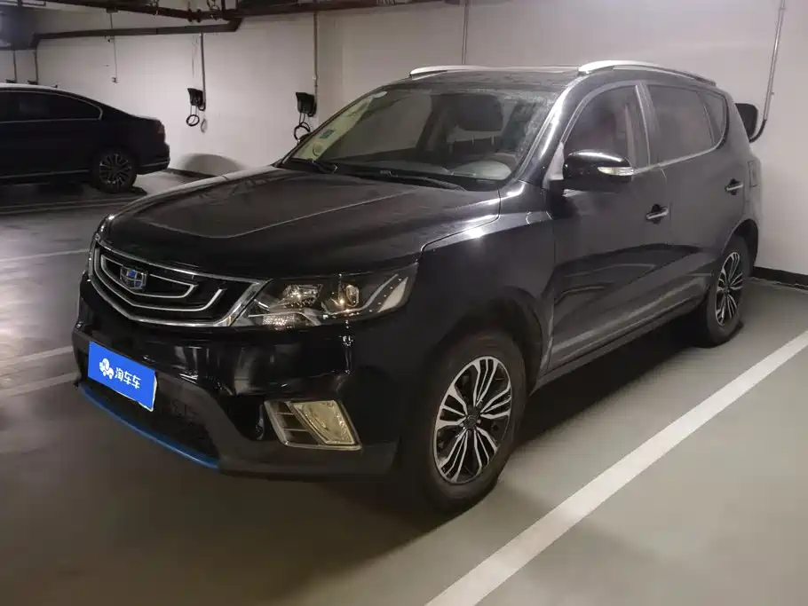 Geely Vision X6
