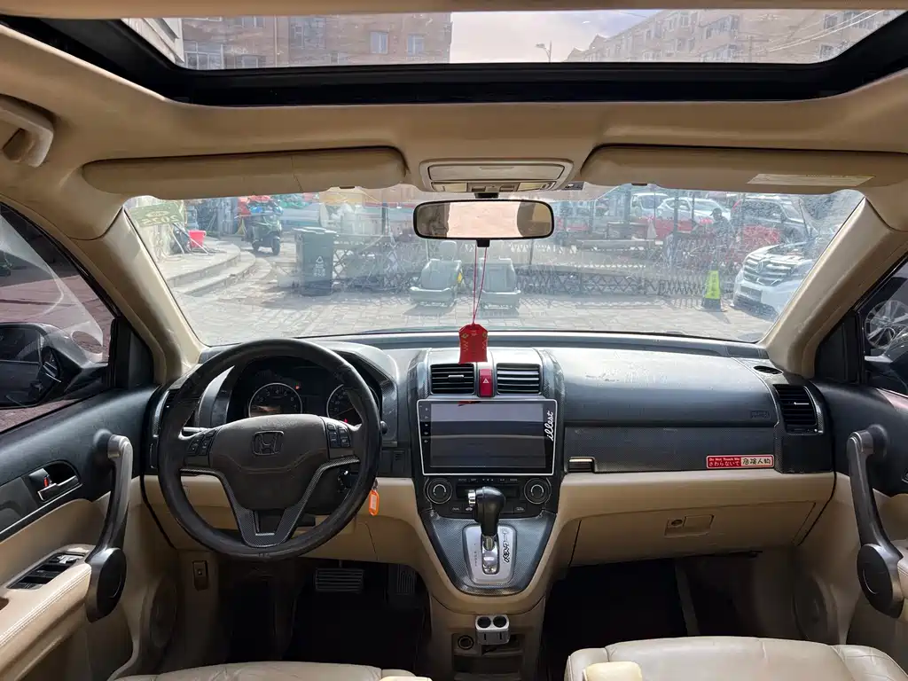 Honda CR-V — миниатюра 9