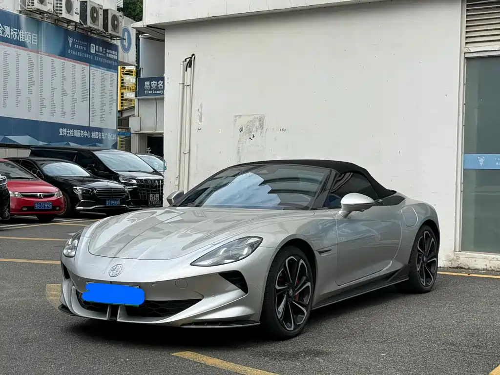 MG MG Cyberster — миниатюра 2