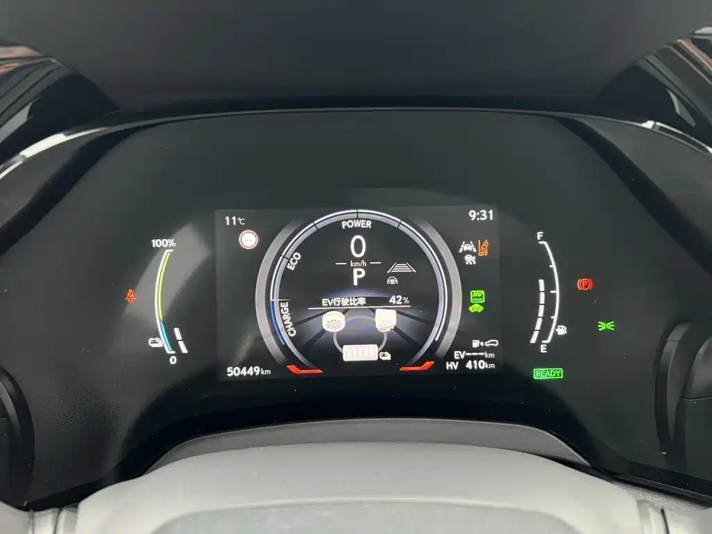 Lexus RX New Energy — миниатюра 5