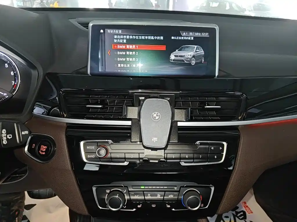 BMW X1 — миниатюра 13