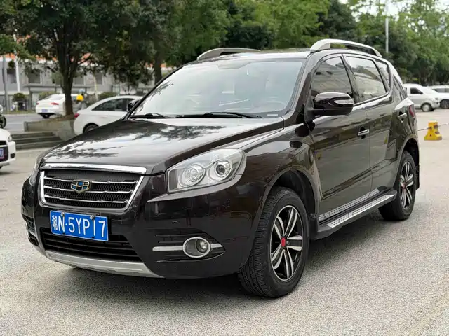 2016 Geely GX7