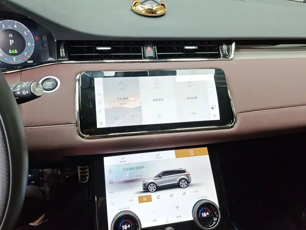 Land Rover Evoque — миниатюра 14