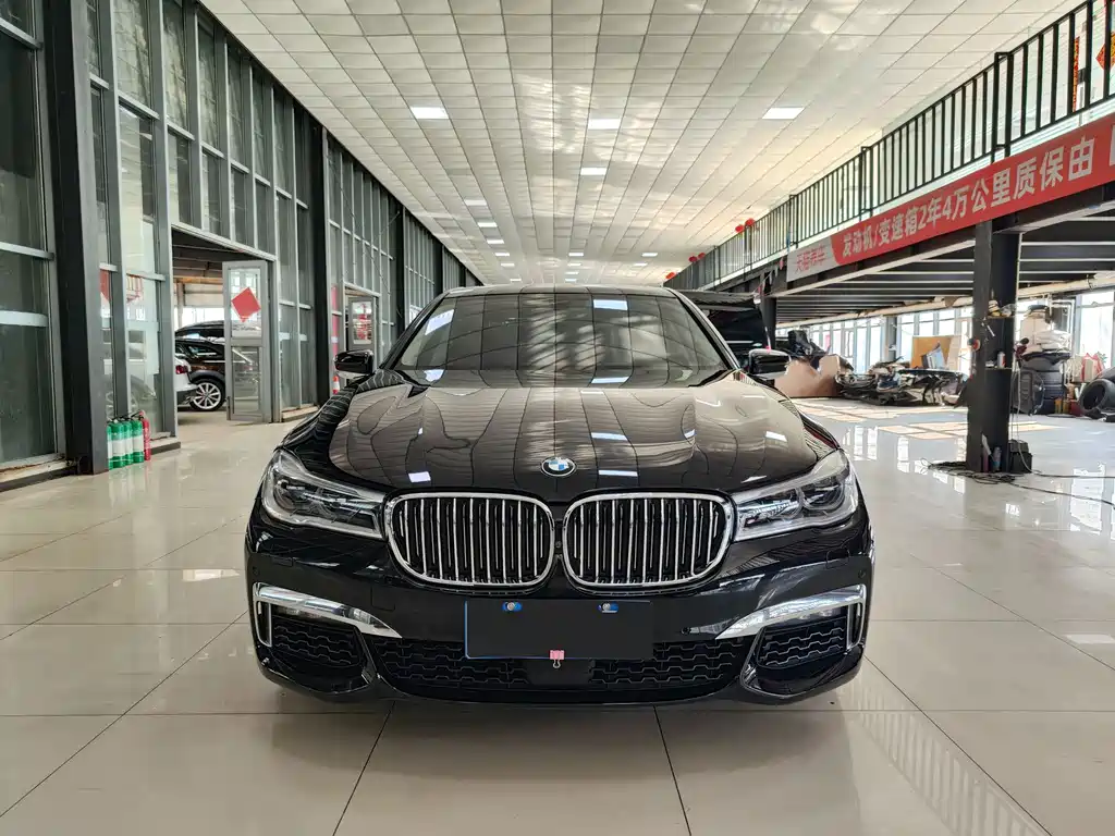 BMW 7 Series — миниатюра 2