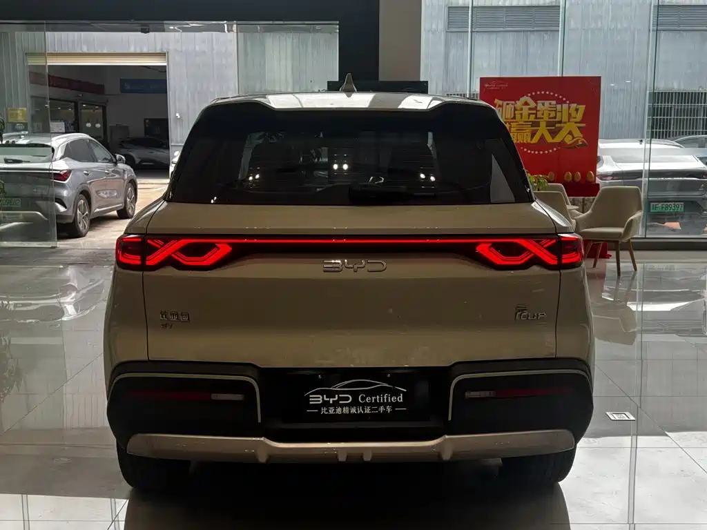 BYD Yuan UP — миниатюра 9