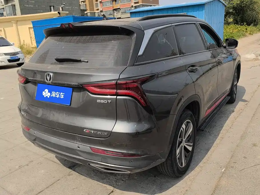 Changan CS75 PLUS — миниатюра 3