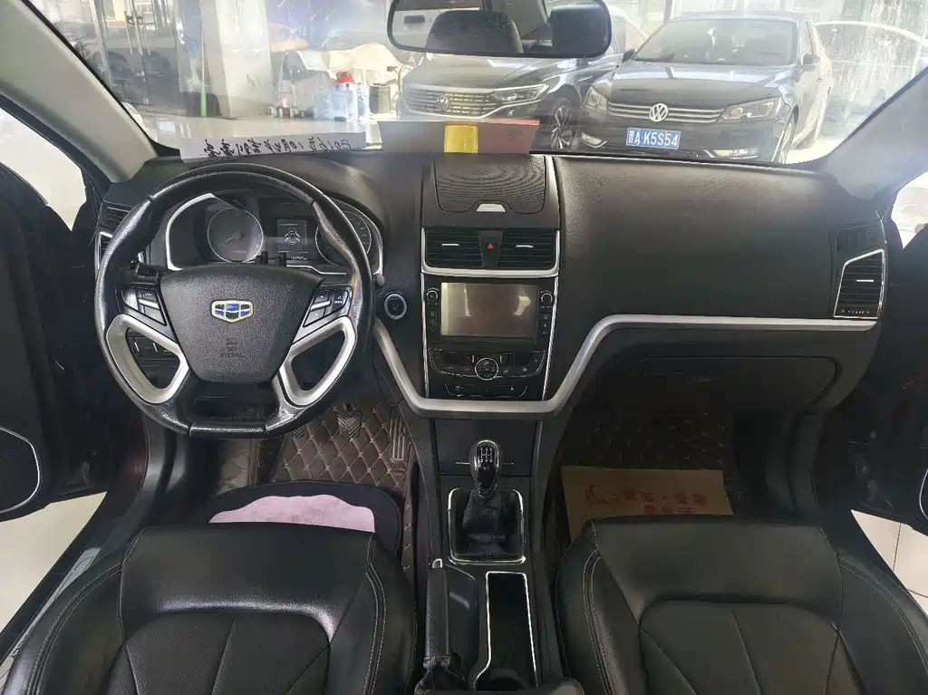 Geely Emgrand — миниатюра 7