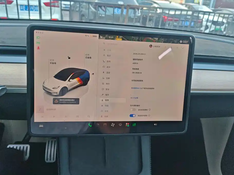 Tesla Model Y — миниатюра 13