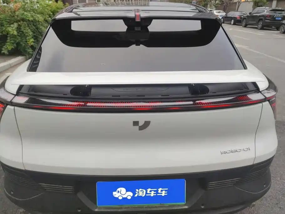 Jiyue Ji Yue 01 — миниатюра 4