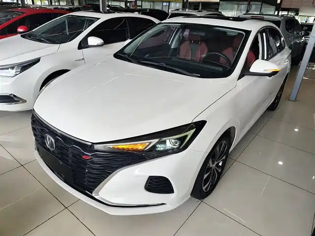 CHANGAN YIDONG