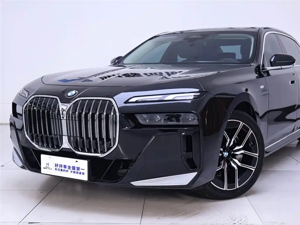 BMW 7 SERIES