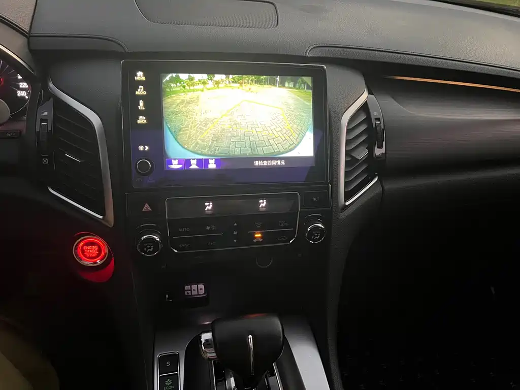 Honda Avancier — миниатюра 11