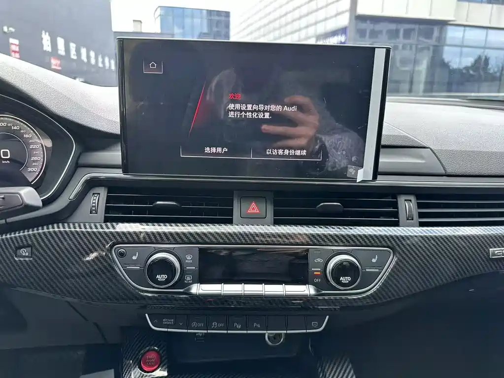 Audi A4L — миниатюра 13