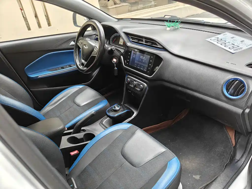 Chery New Energy Tiggo 3xe — миниатюра 14