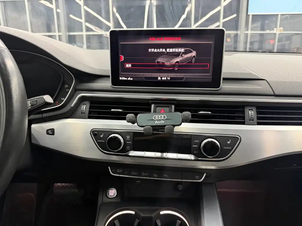Audi A4L — миниатюра 9