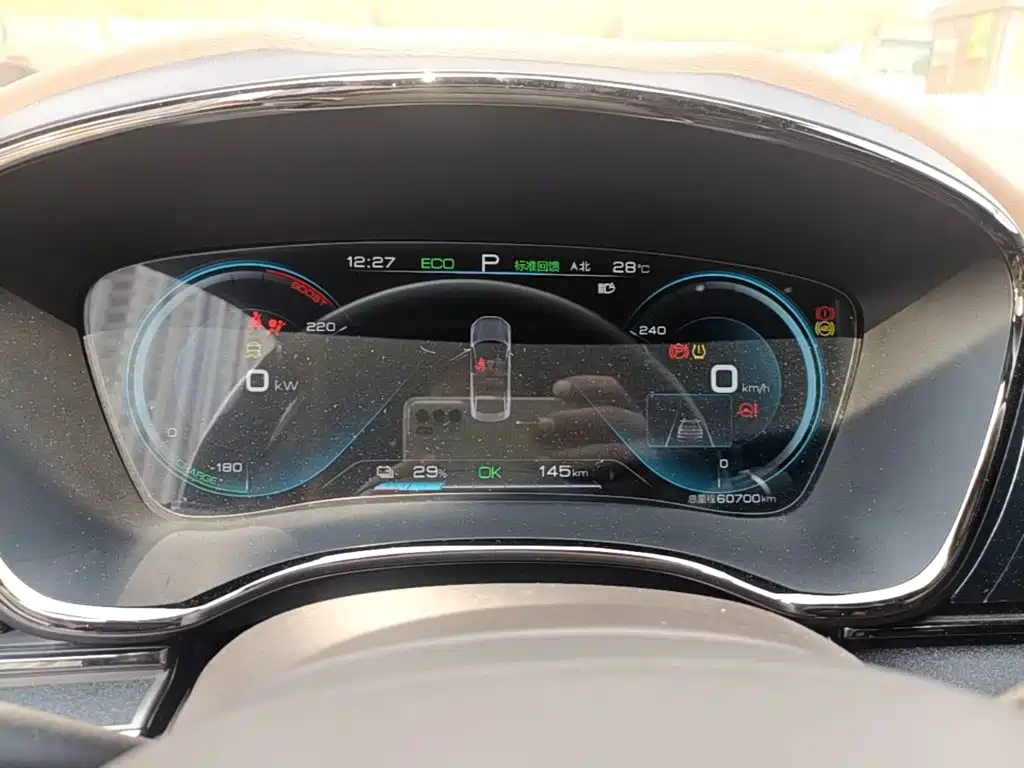 BYD Han — миниатюра 12