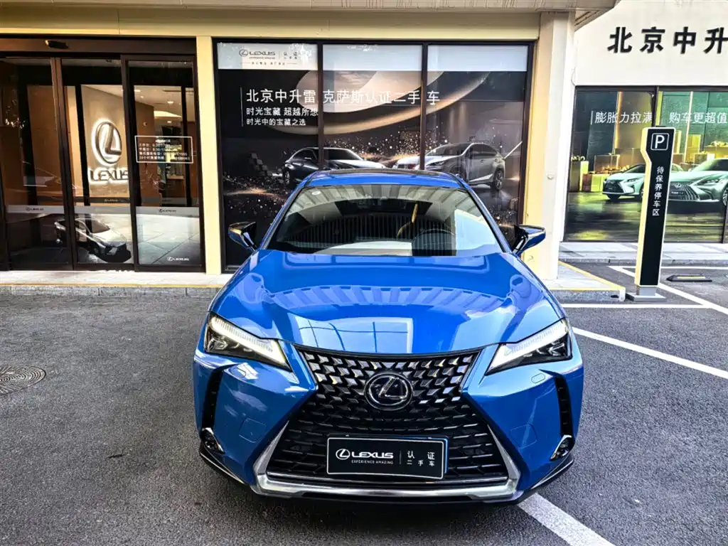 Lexus UX — миниатюра 15