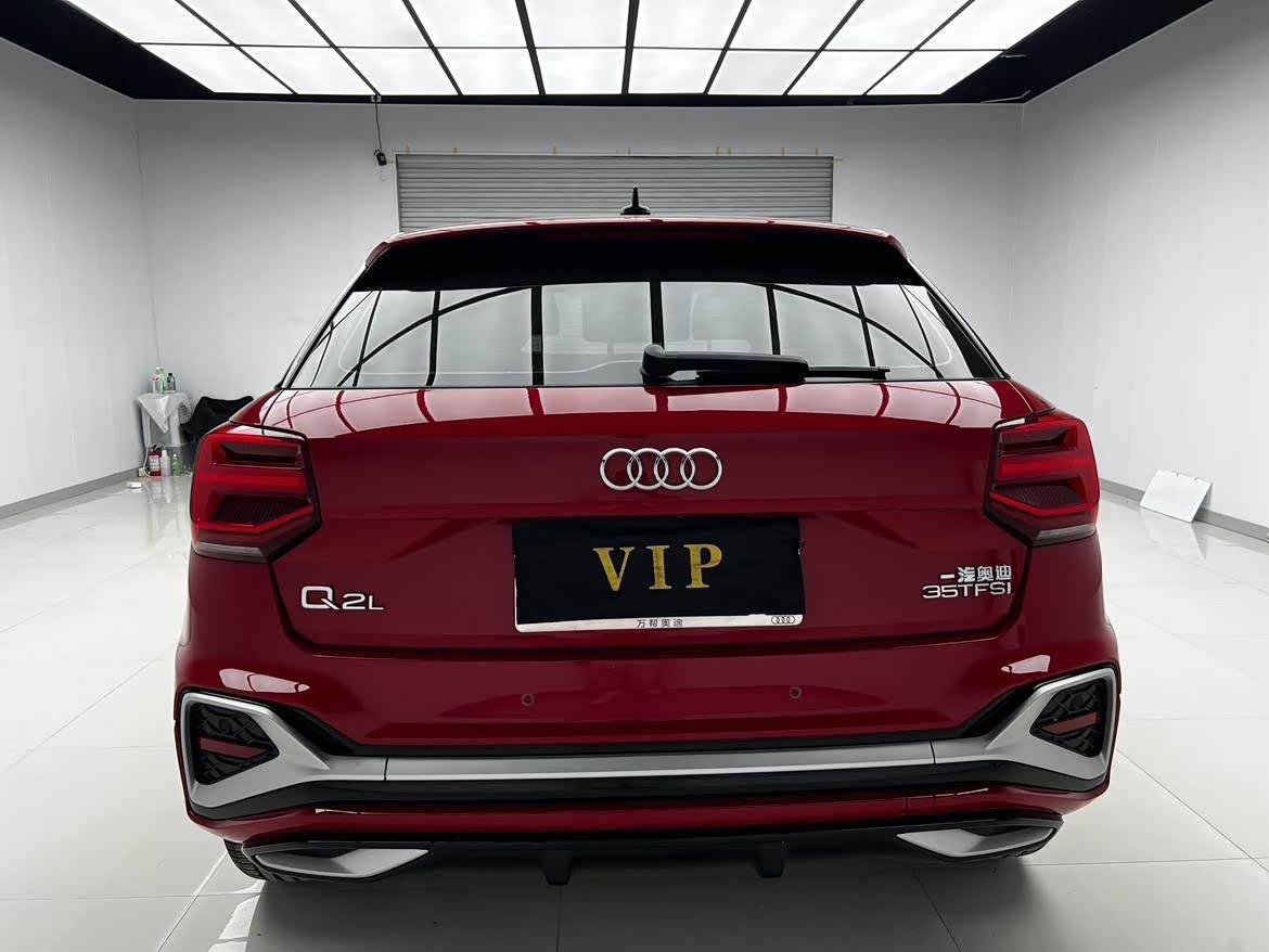 Audi Q2L 1.4 л 2021 г. красный/фиолетовый, пробег 10000 км
