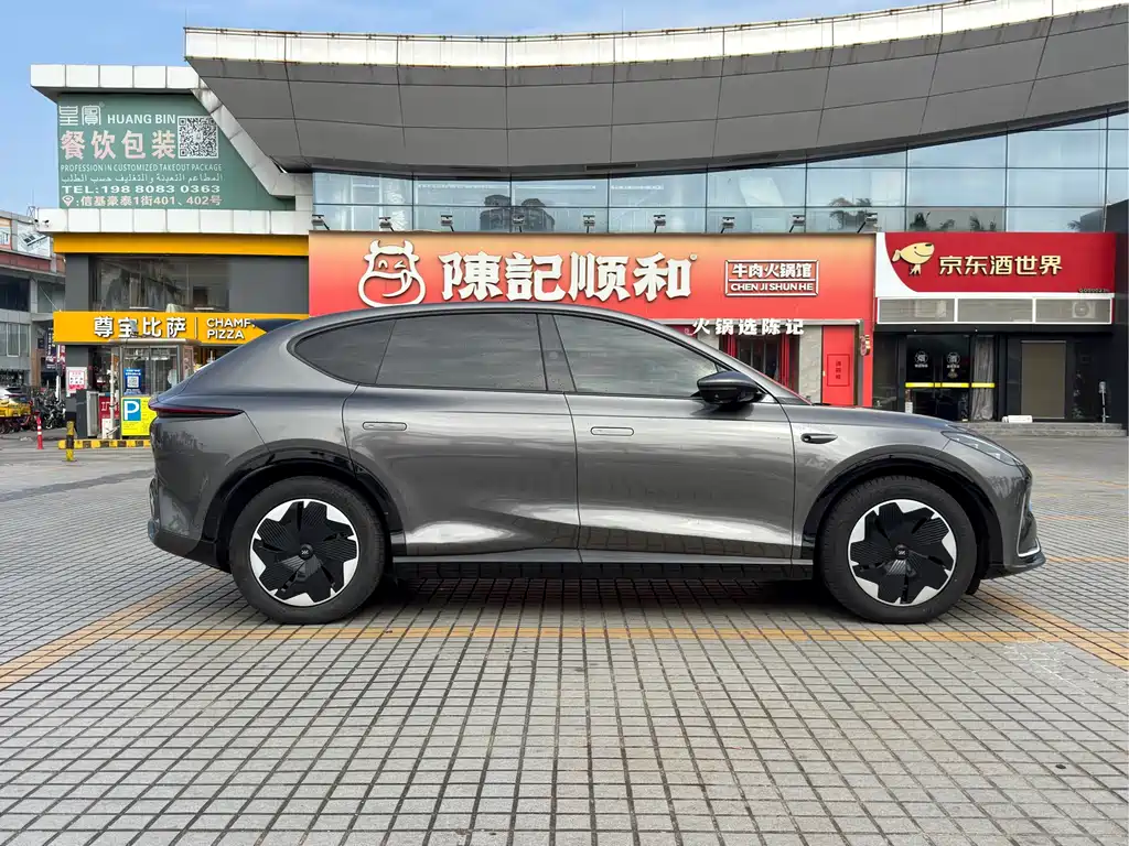 ZHIJI AUTOMOBILE ZHIJI LS7