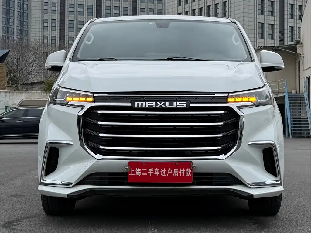 大通 G20 2023