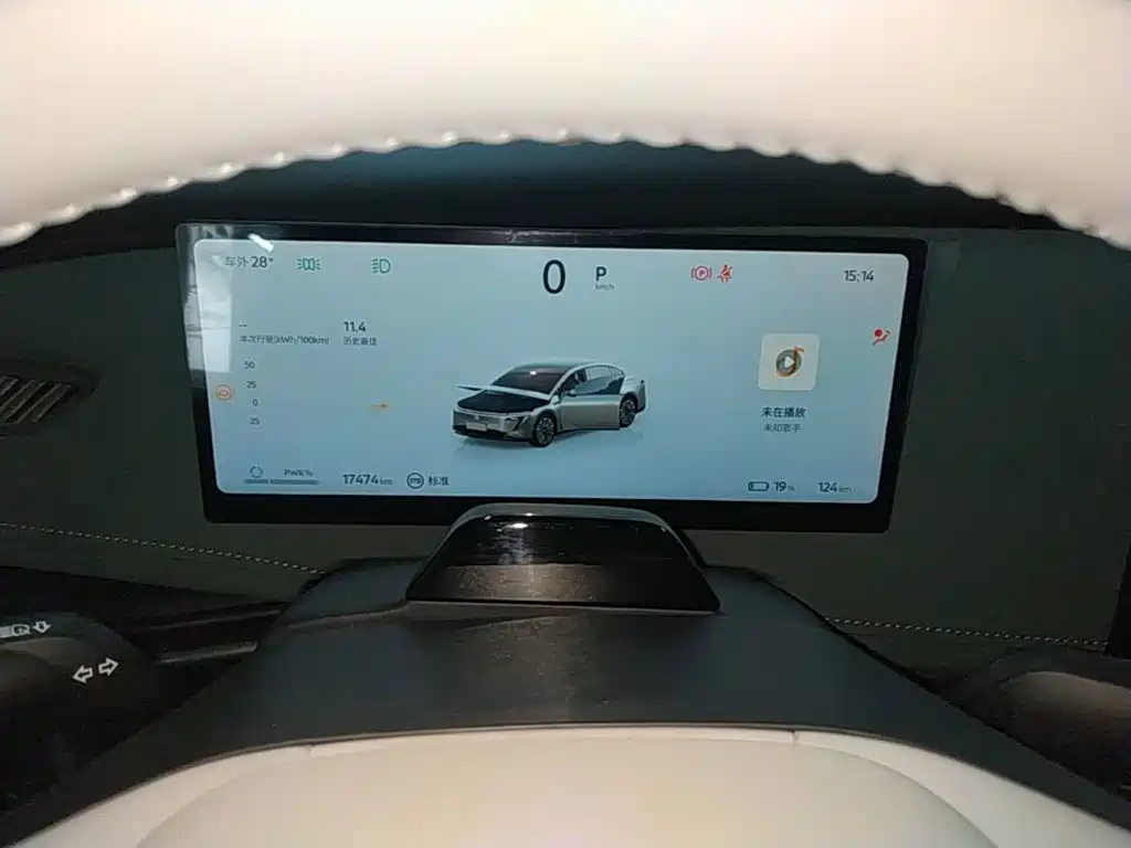 Nissan N7 — миниатюра 12