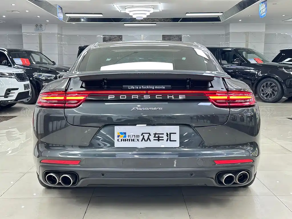 Porsche Panamera — миниатюра 5