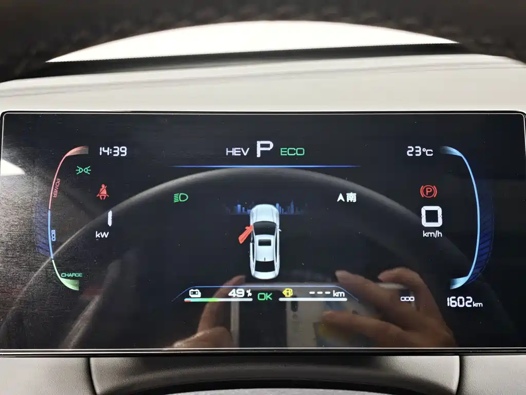 BYD Qin PLUS — миниатюра 14