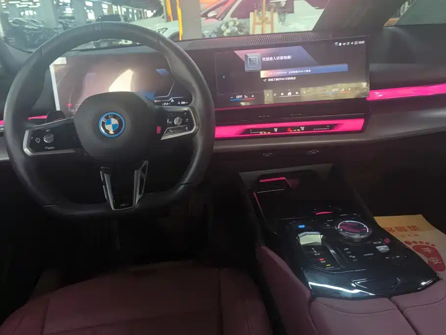 BMW i5 — миниатюра 12