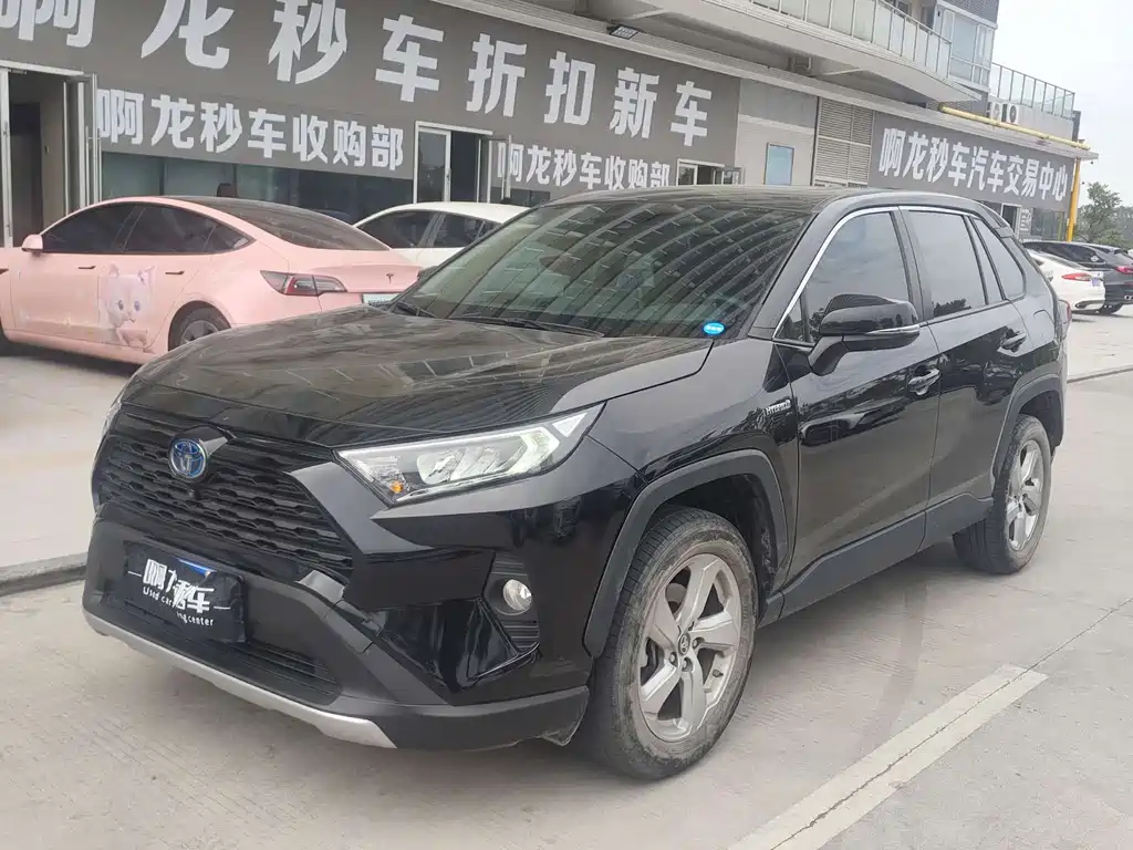 Toyota RAV4 2021