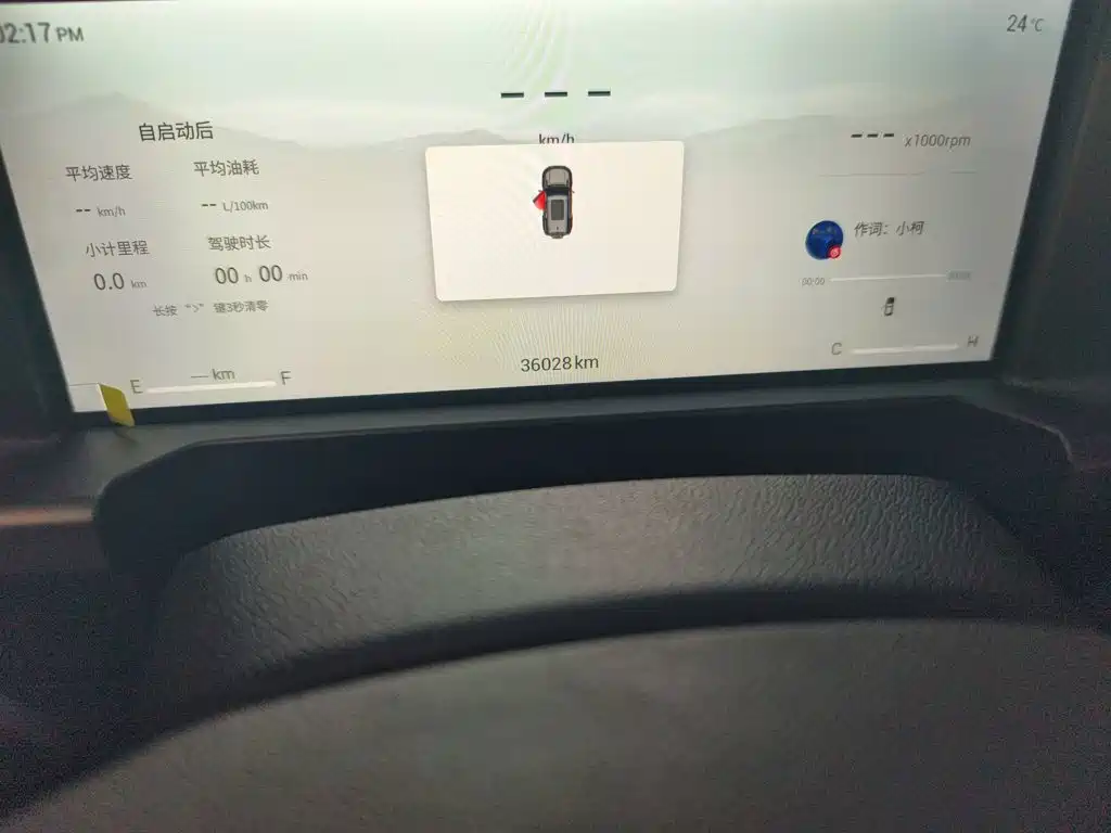 Jetour Traveller — миниатюра 6