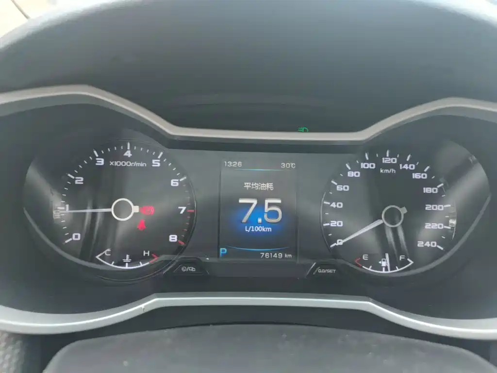 Geely Emgrand GS — миниатюра 12