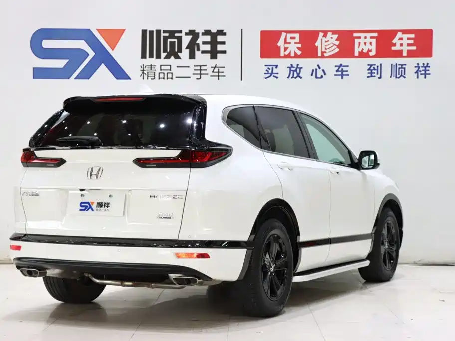 Honda Breeze 240TURBO CVT 2WD Premium Edition, фото 4