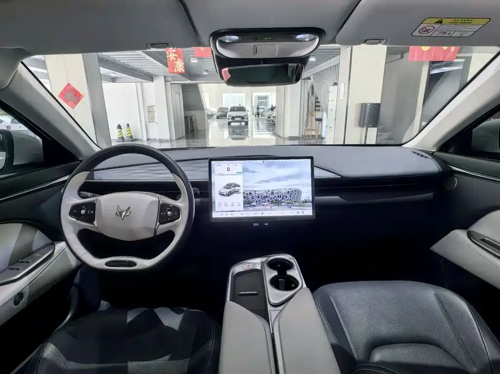 ARCFOX EXTREME FOX POLAR FOX ALPHA T5