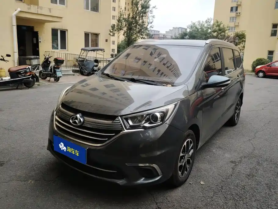 Kaicheng Oushang A600