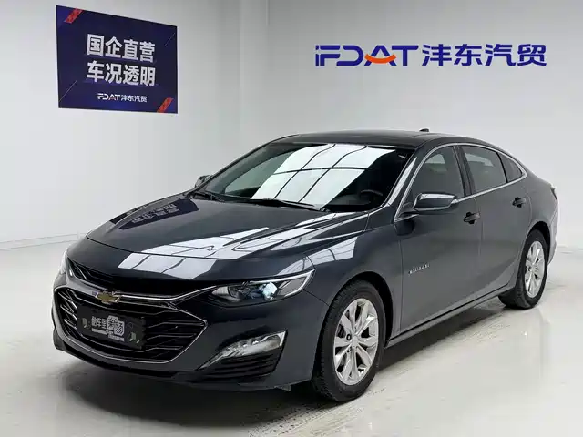 Chevrolet Malibu XL