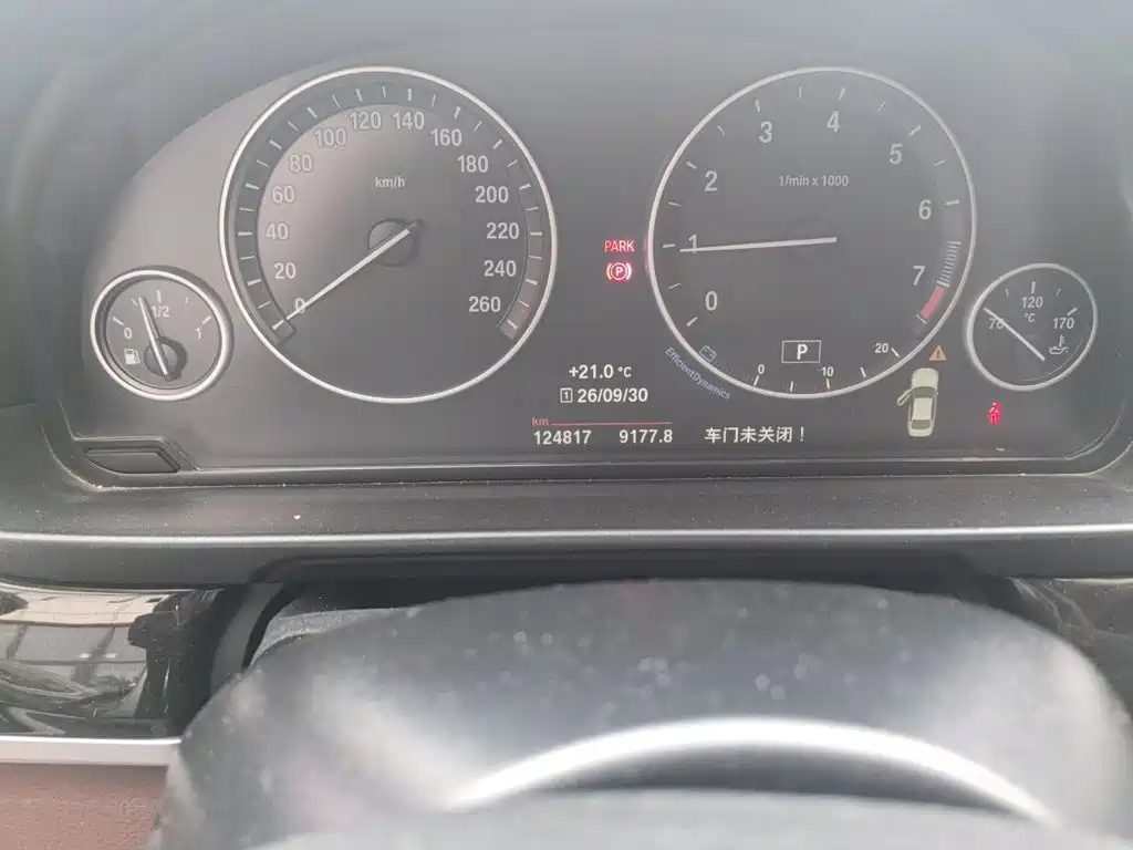 BMW 5 Series — миниатюра 5