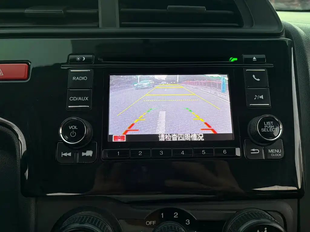 Honda Fit — миниатюра 18