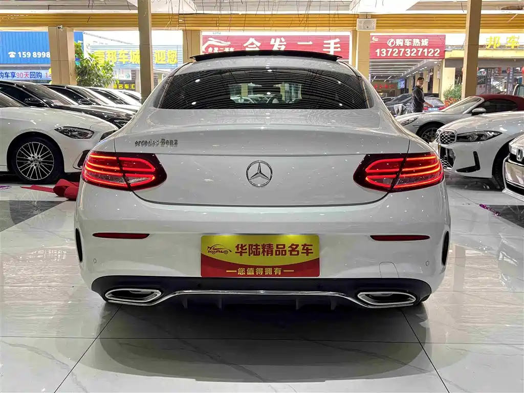 MERCEDES-BENZ C CLASS