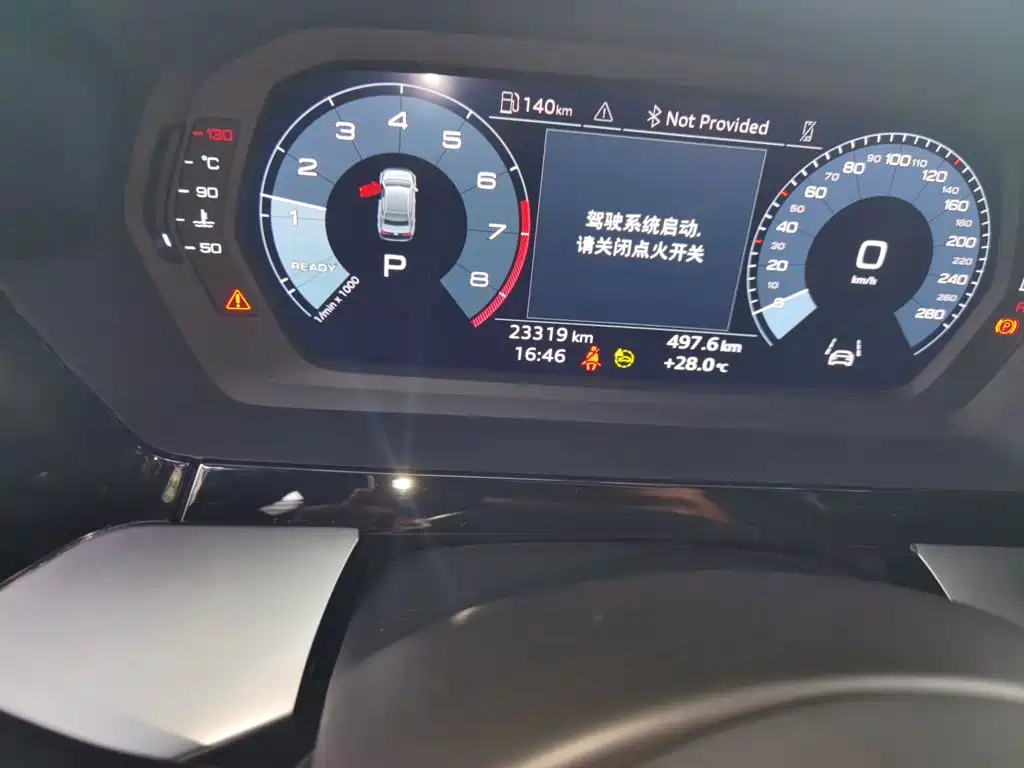 Audi A3 — миниатюра 13