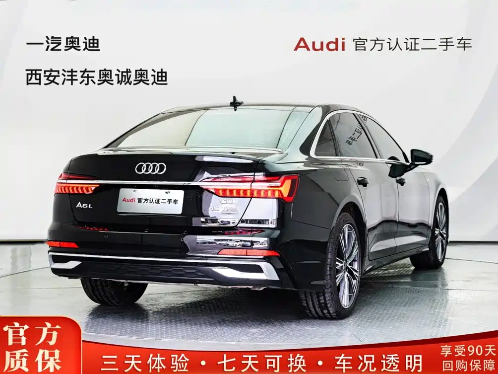 Audi A6L — миниатюра 5