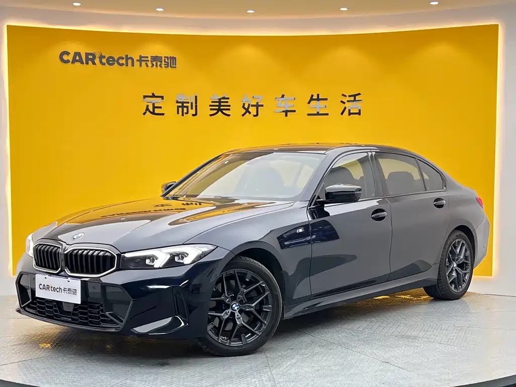 BMW 3 Series 2026