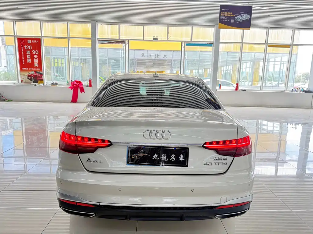 Audi A4L — миниатюра 4