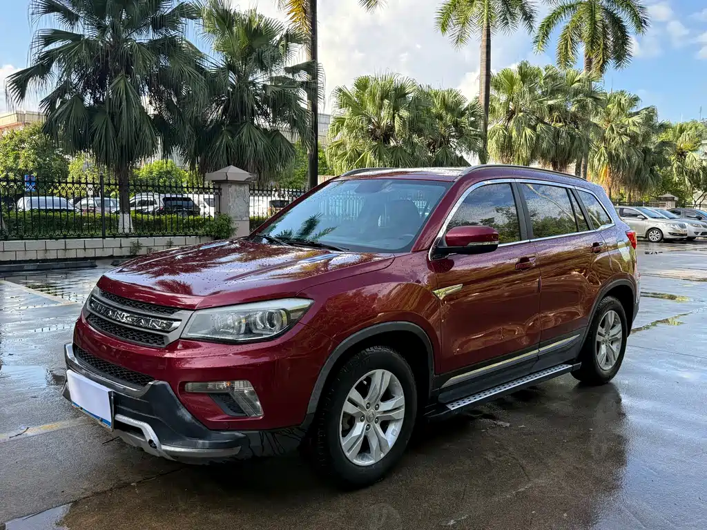 2016 Changan CS75 - zdjęcie 1 z 9