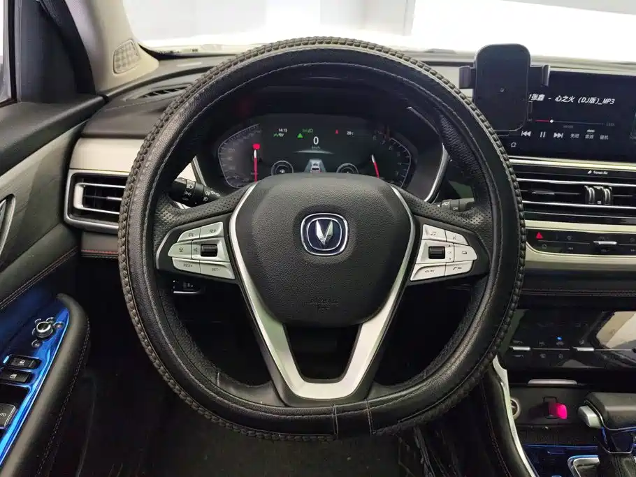 Changan CS75 — миниатюра 15
