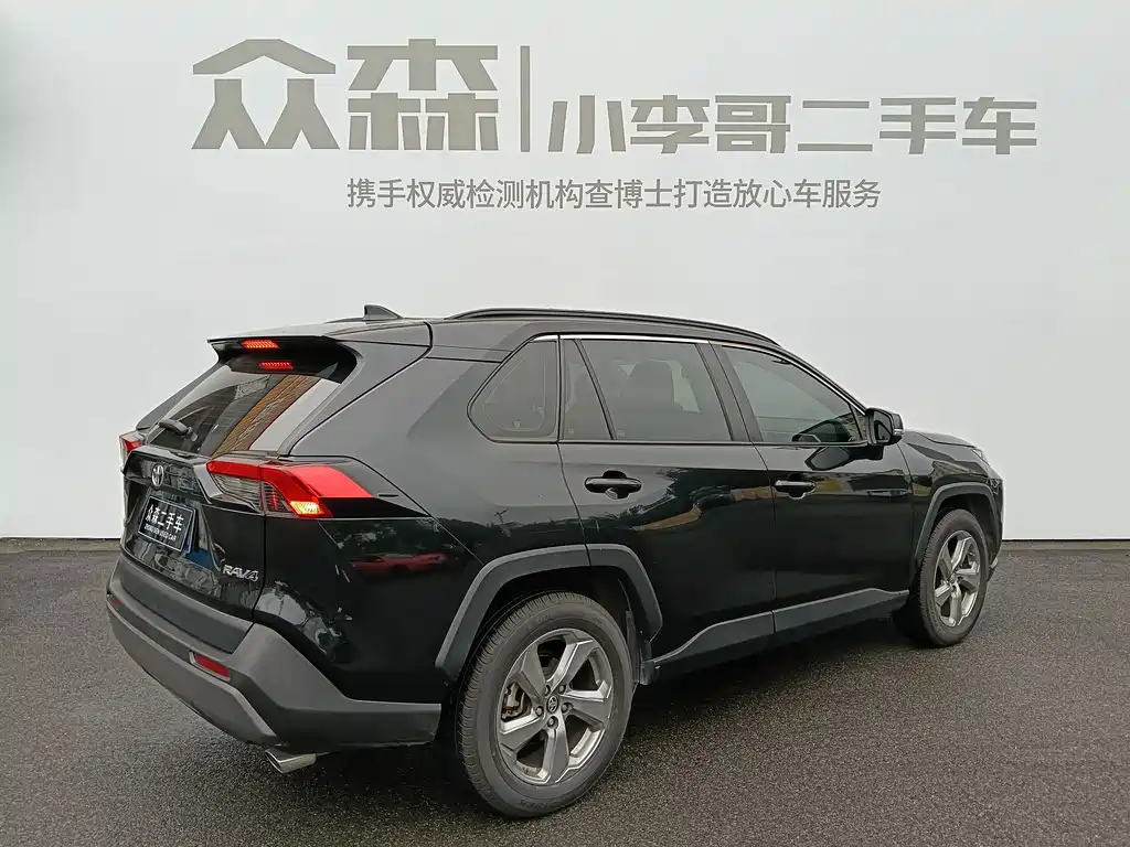 Toyota RAV4 — миниатюра 6