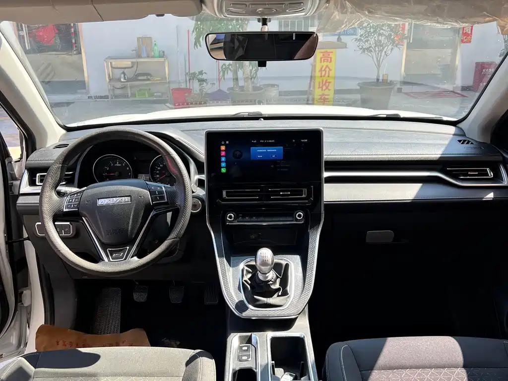 Haval M6 — миниатюра 12