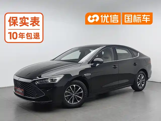 BYD Qin PLUS