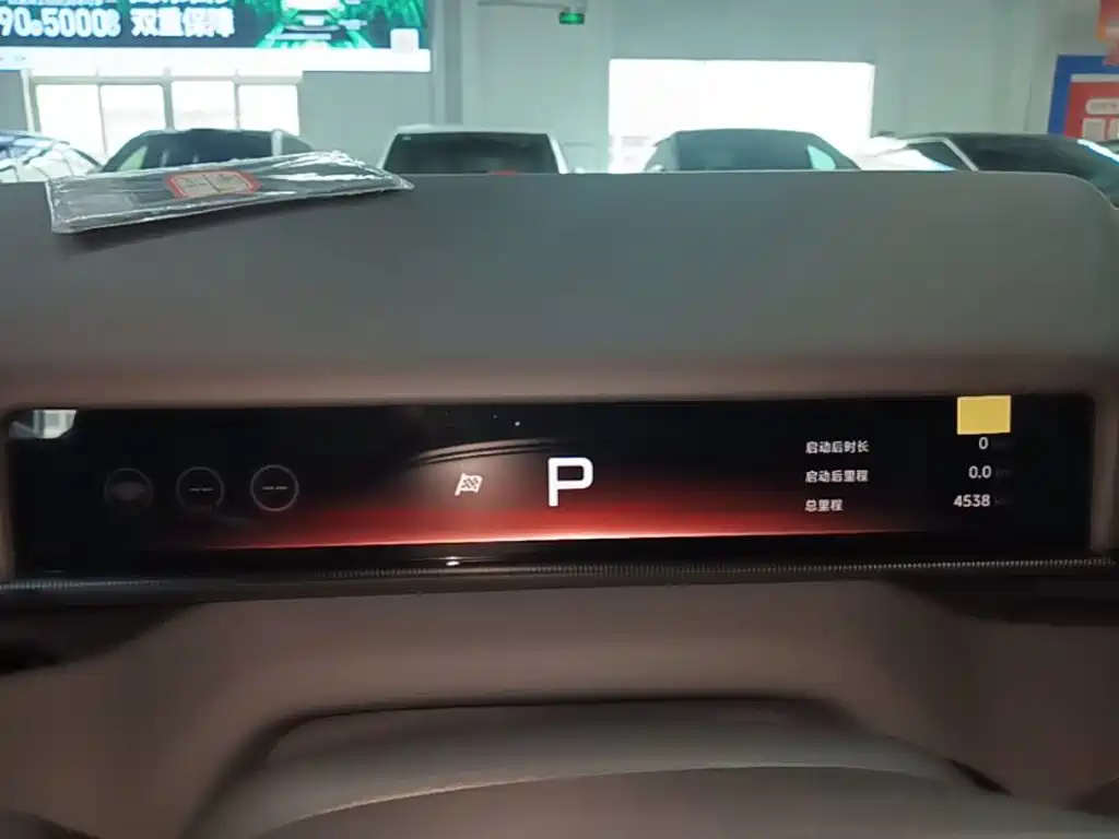 XPeng P7 — миниатюра 12