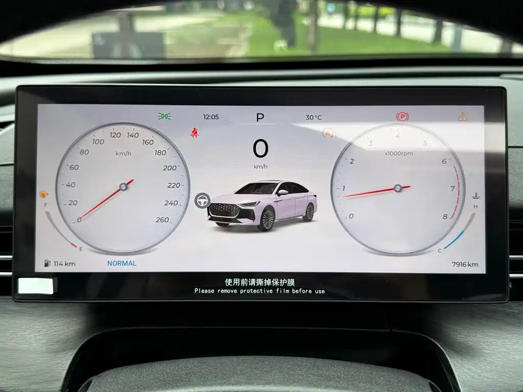 Chery Arrizo 8 PRO — миниатюра 17