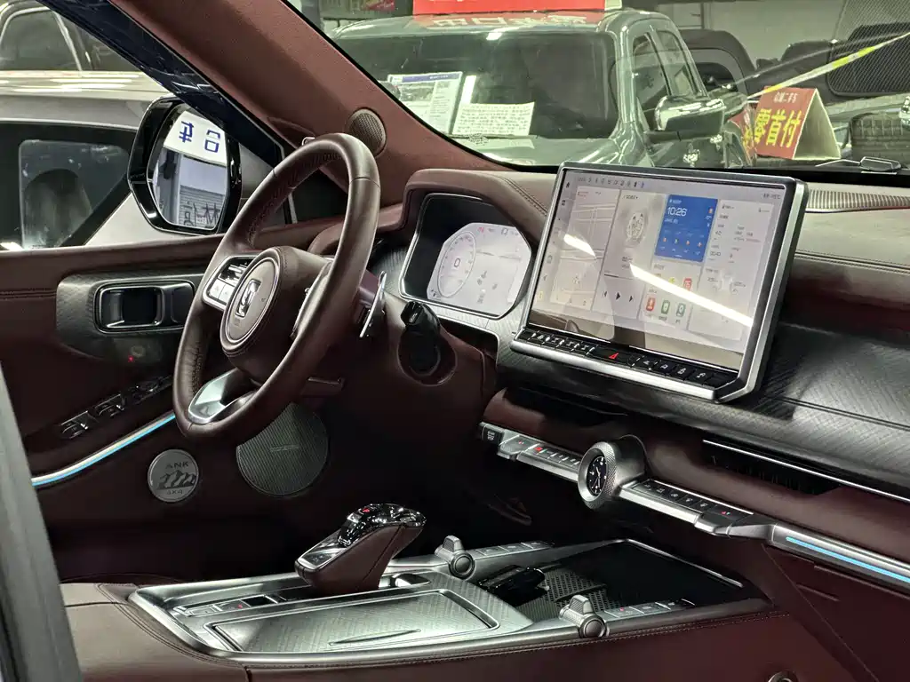 TANK TANK 700 NEW ENERGY